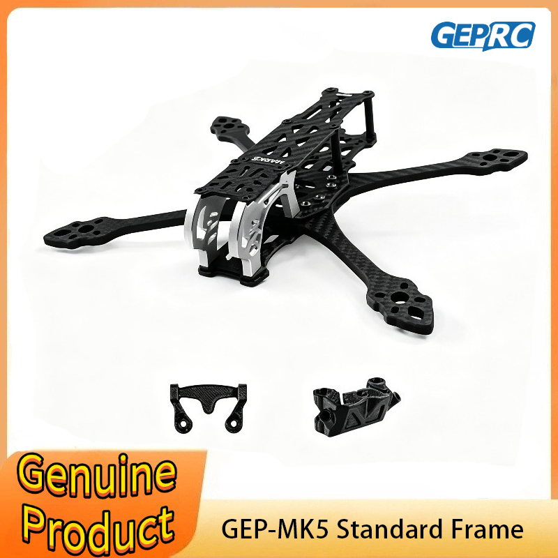 Drone Rc Y Series - Estrutura Padrão GEPRC GEP-MK5 Adequada para